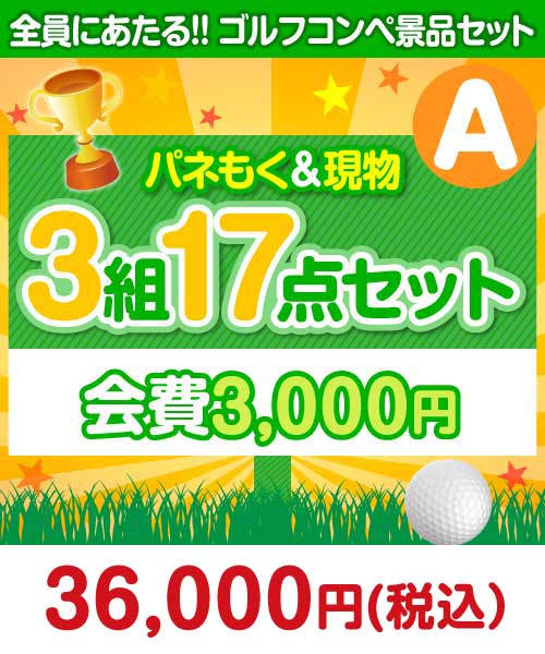 専用ページ(沖縄様) 沖縄シーサー – 鶴亀本舗