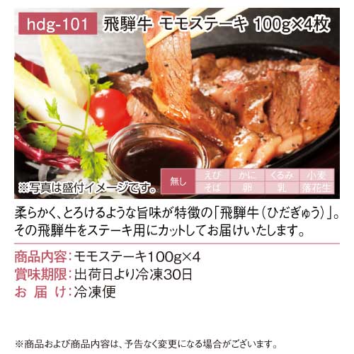 imgrc0106223533.jpg