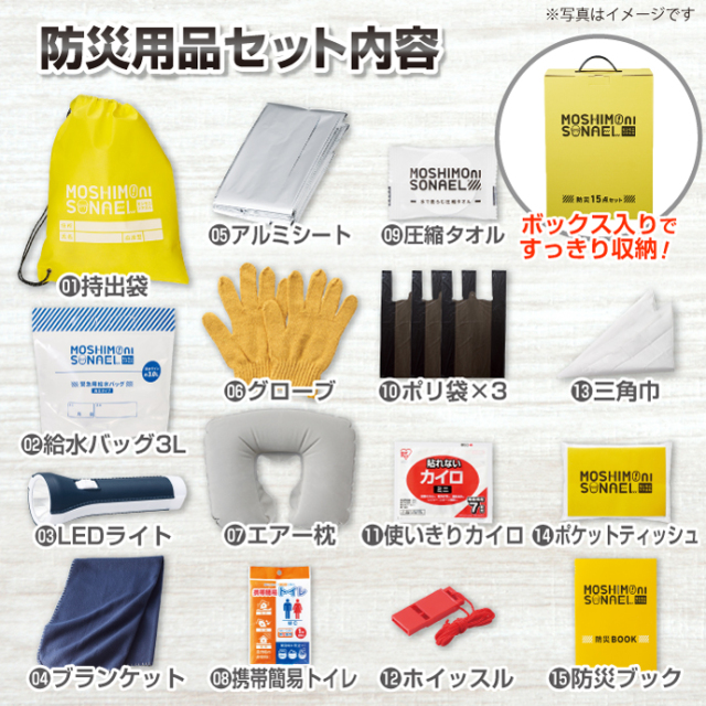 超希少　アゼルバイジャン　50マナト　未使用　本物保証 amant ランドセル 7年保証 男の子 女の子 シンプル おしゃれ 黒 水色