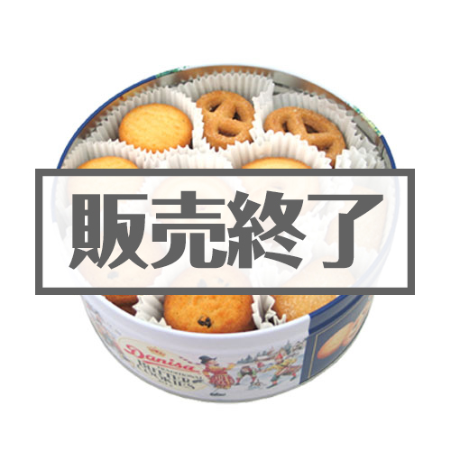 ダニサ バタークッキー 景品パーク