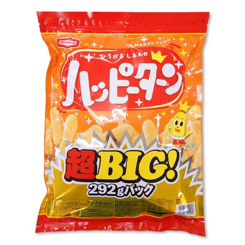 ハッピーターン超BIGパック【現物】