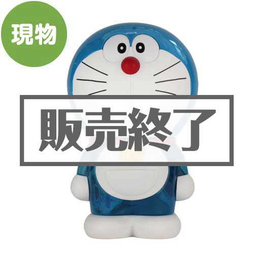 ＜販売終了＞ドラえもんフルーツゼリー【現物】