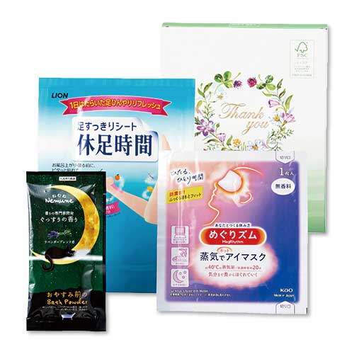 現物-商品メイン画像