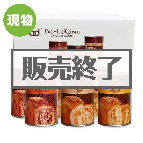 缶deボローニャ6缶セット