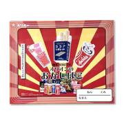 現物-商品メイン画像