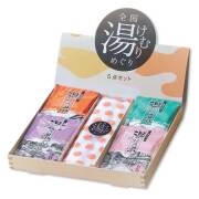 現物-商品メイン画像