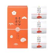 現物-商品メイン画像