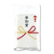 現物-商品メイン画像
