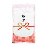 粗品米【現物】