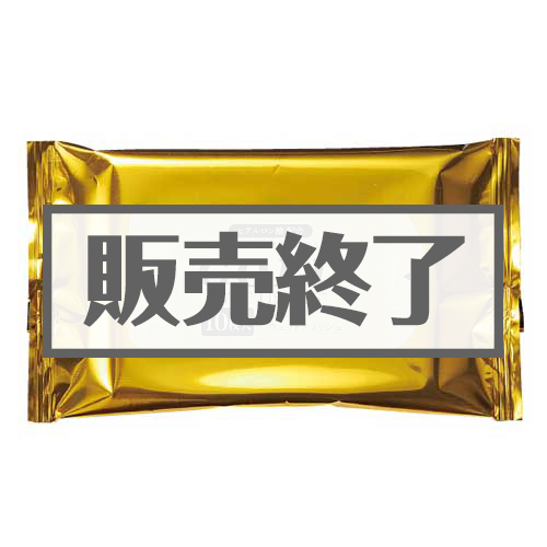 ＜販売終了＞GOLDウェットティッシュ【現物】