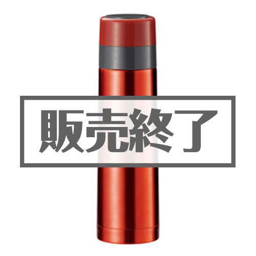 ＜販売終了＞真空ステンレス スタイリングボトル 【現物】