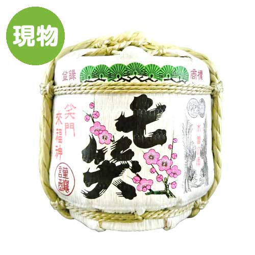 ＜販売終了＞【賞味期限5/1までの為特価！】ミニ祝い酒（七笑）【現物】