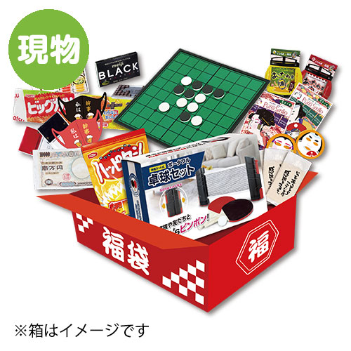 ＜販売終了＞2021年景品パーク福袋「家族で楽しめるのこぶくろ」【現物】