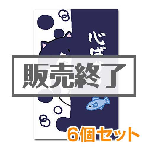 現物-商品メイン画像