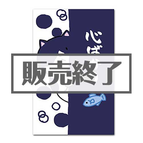 現物-商品メイン画像