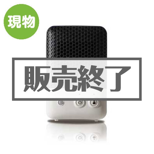 ＜販売終了＞セラミックファンヒーター【現物】