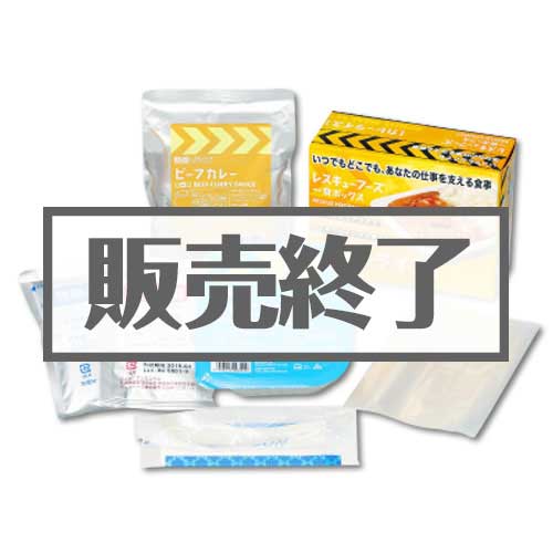 現物-商品メイン画像