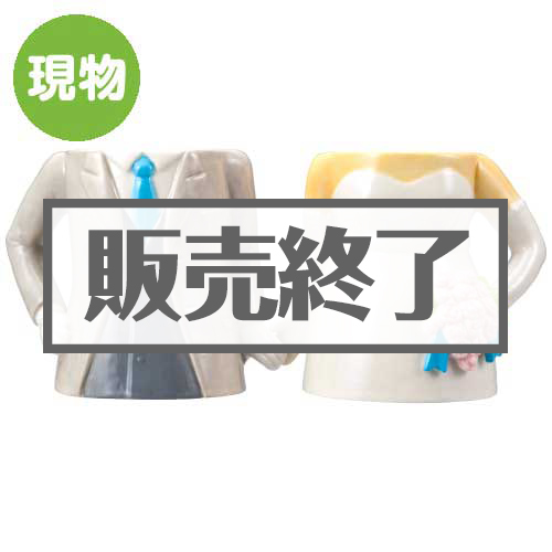 新郎新婦3Dペアマグカップ