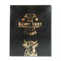 ＜期間限定価格＞神戸ビーフカレー【現物】