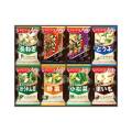 現物-商品メイン画像