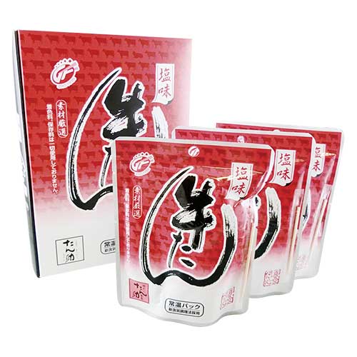 現物-商品メイン画像