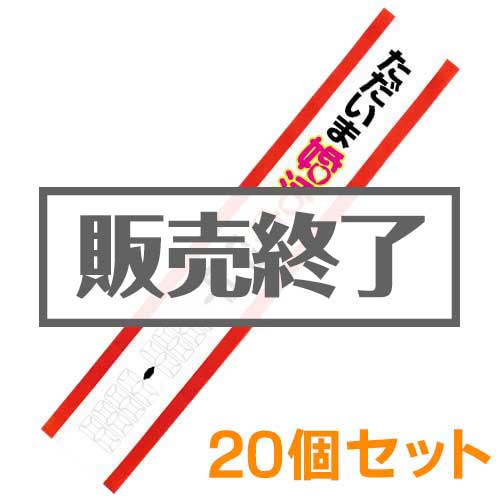 現物-商品メイン画像