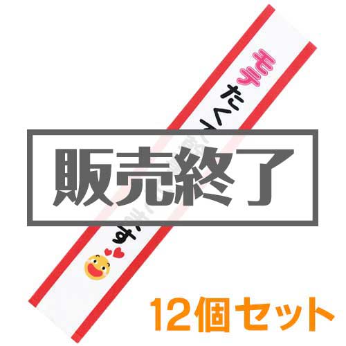 現物-商品メイン画像