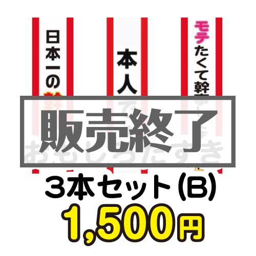 現物-商品メイン画像