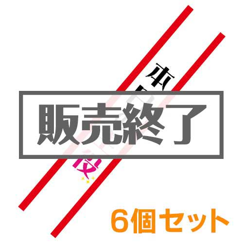 現物-商品メイン画像