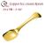 純銅製アイスクリームスプーン（2）