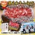 国産黒毛和牛カルビ焼肉（300g×10/計3kg）