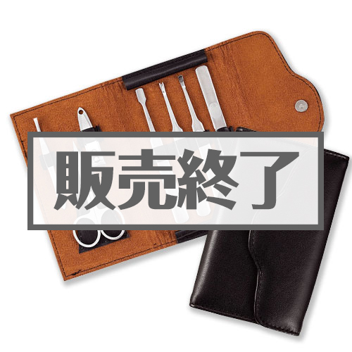 ＜販売終了＞Mr.男前ネイルケアセット タクミ【現物】