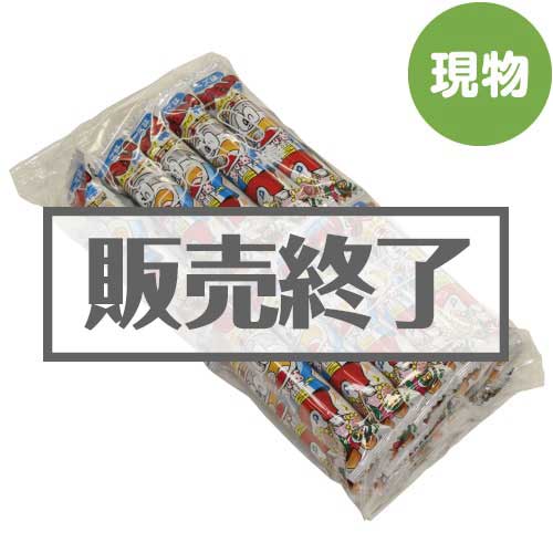 ＜販売終了＞うまい棒（チーズ味）30本入り【現物】