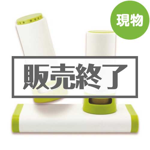 ＜販売終了＞調味料ケース ココマジフル【現物】