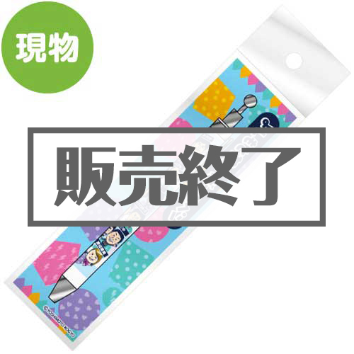よしもと芸人ボールペン