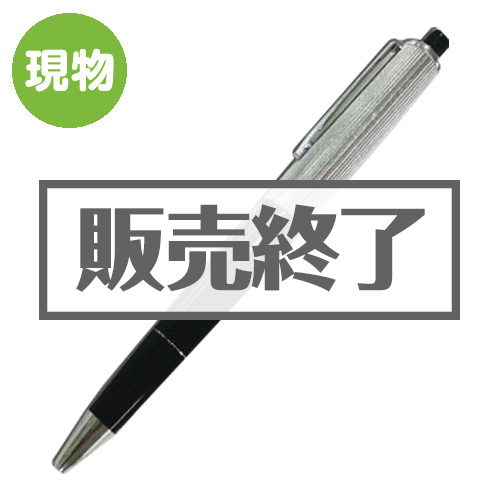 ビリビリボールペン 現物 景品パーク