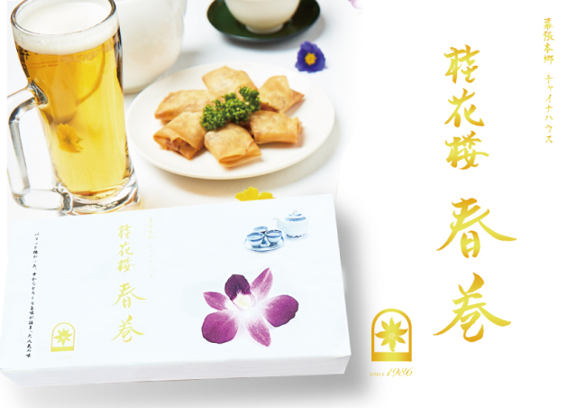 桂花楼 ストーンつきハートチャーム ストラップ 桂花楼 ストーンつきハートチャーム ストラップ 2025年最新