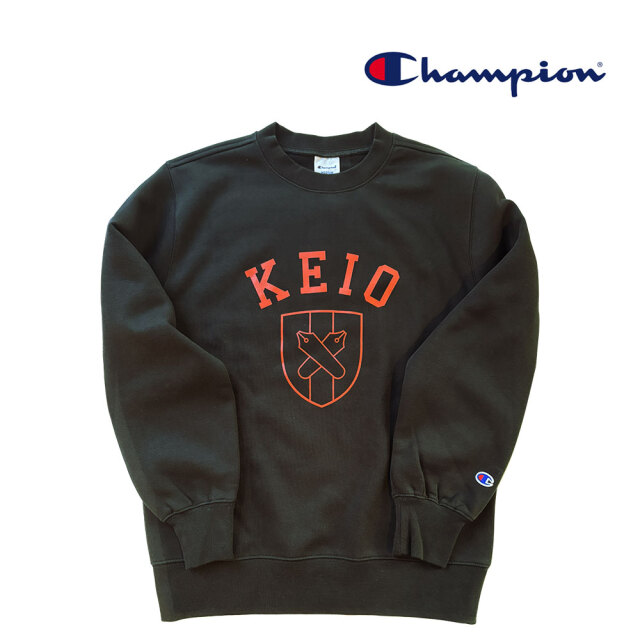 慶應義塾 Champion クルーネックスウェットシャツ