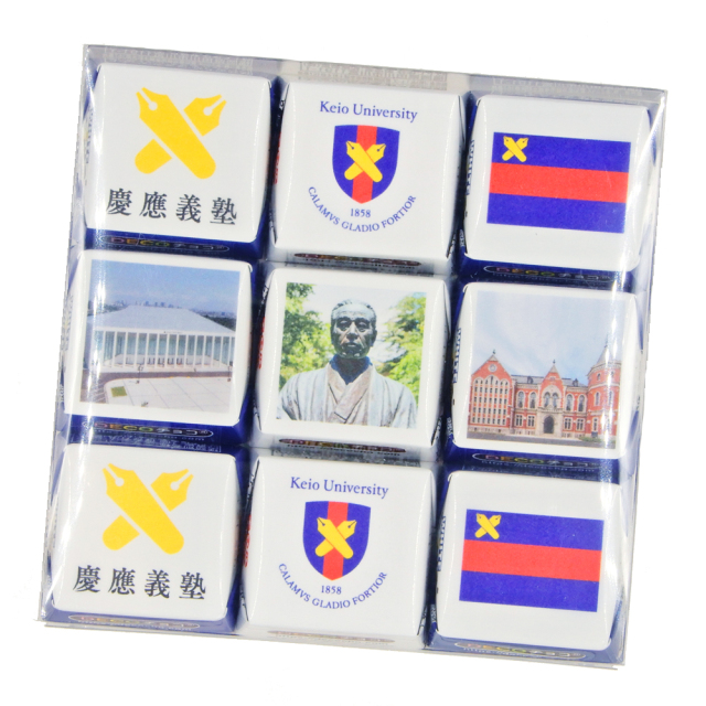 慶應義塾チョコセット