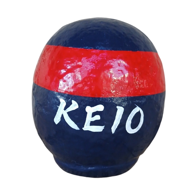 【限定品】高崎だるま　東京2020オリンピック公式限定品(伝統工芸品) 高崎だるま 東京2020オリンピック公式限定品(伝統工芸品) - メルカリ