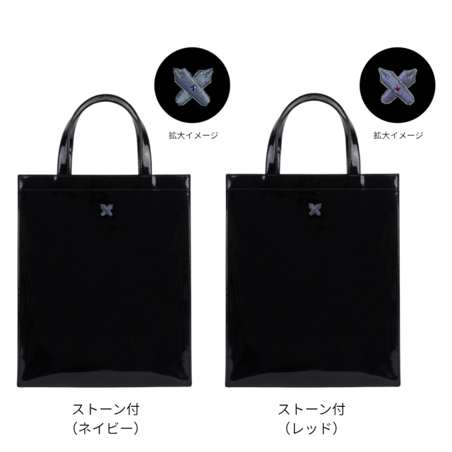 エナメルトートバッグ