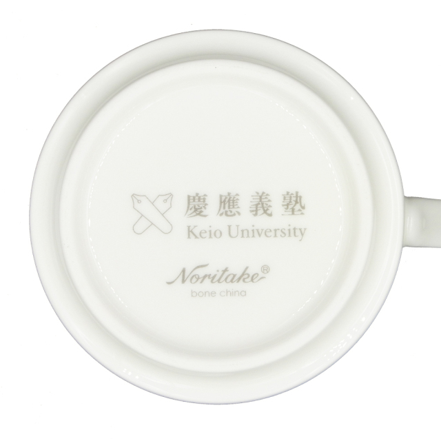 ノリタケマグカップ（ペンマーク）