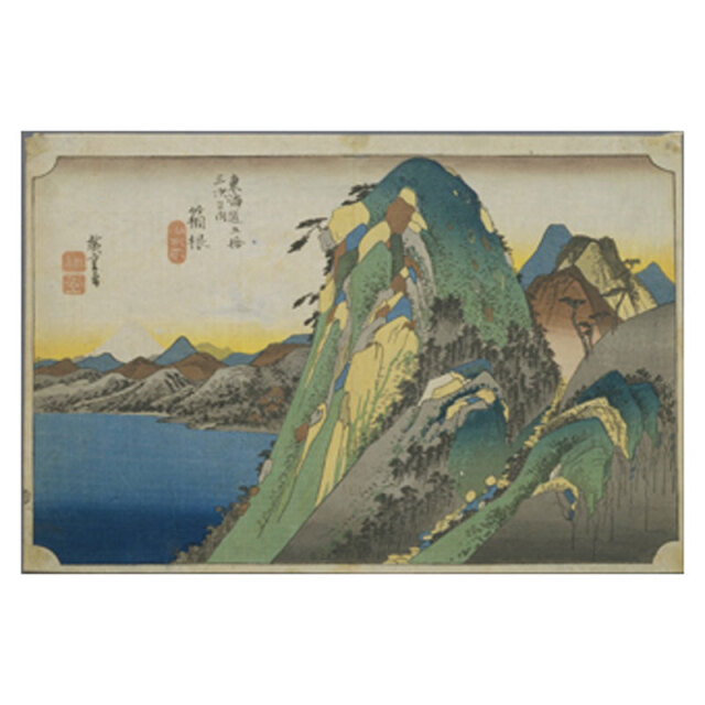 浮世絵展 額装 高島おひさ