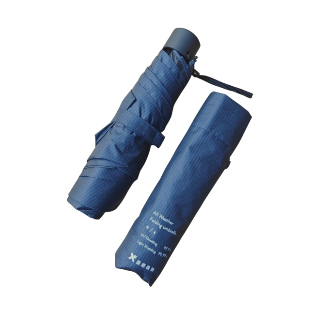 Arcaea x Apleberute】 晴雨兼用傘 対立ver. ほぼ新品