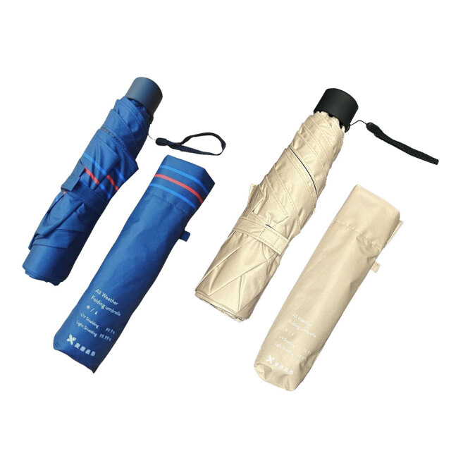 晴雨兼用　折りたたみ傘