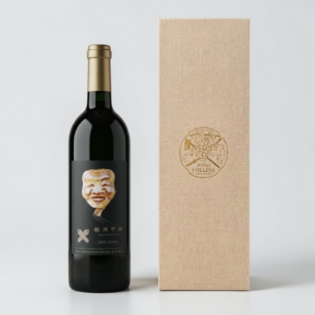 【IAB開設25年記念】 鶴岡甲州（白）