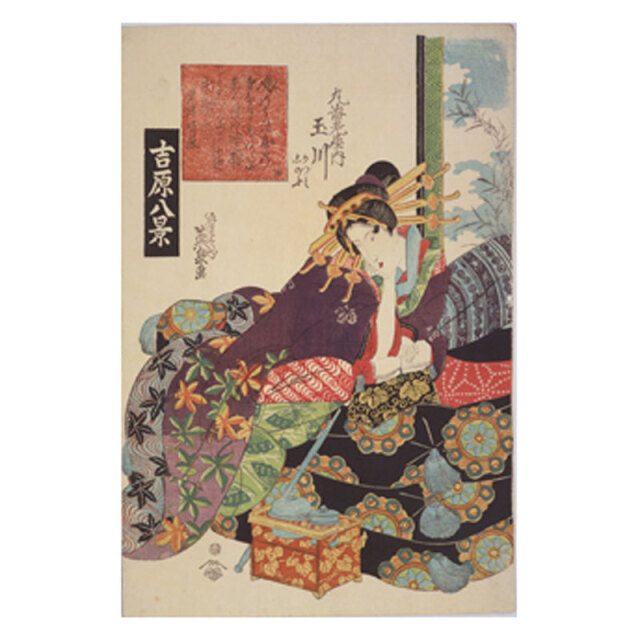 浮世絵　まとめ売り ネイルシール ツメキラ/レジンシール レジンクラブ / 【レジンクラブ