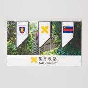 アートクリップ