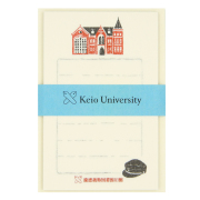 美濃和紙ミニレター（慶應義塾図書館旧館）