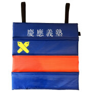 慶應義塾公式グッズページ